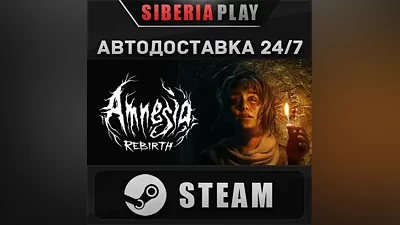 Amnesia Rebirth STEAM АВТО RU/UA/KZ/СНГ
