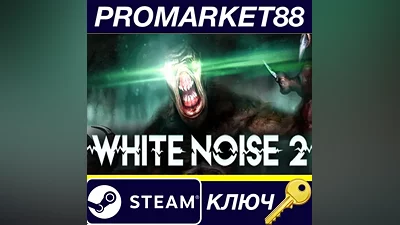 White Noise 2 EU Steam КЛЮЧ ЕВРОПА