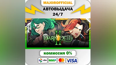 Dark Deity 2 АВТОДОСТАВКА Steam GIFT