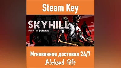 SKYHILL (Steam ключ) REGION FREE/GLOBAL