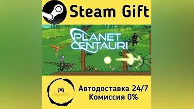 Planet Centauri Steam Gift РФ/КЗ/др.