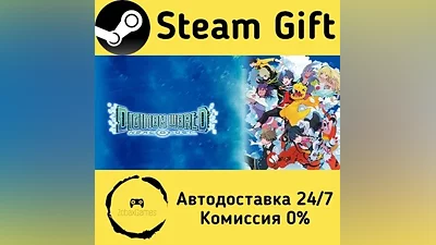 Digimon World: Next Order Steam Gift РФ/КЗ/др.