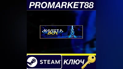 Narita Boy EU Steam КЛЮЧ ЕВРОПА