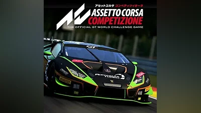 ASSETTO CORSA COMPETIZIONE (STEAM) РФ/УКР-СНГ КЛЮЧ