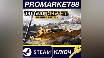 RoadCraft Rebuild Edition EU Steam КЛЮЧ ЕВРОПА