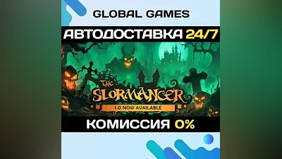The Slormancer STEAM GIFT АВТОДОСТАВКА