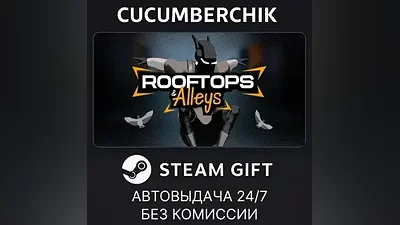 Rooftops & Alleys: The Parkour Game STEAM GIFT AUTO RU+МИР