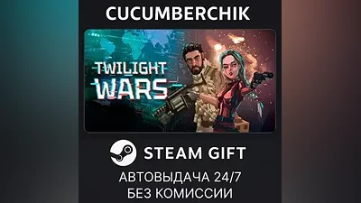 Twilight Wars STEAM GIFT AUTO RU+МИР