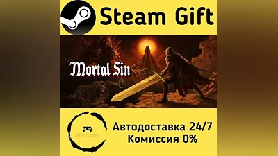 Mortal Sin Steam Gift РФ/КЗ/др. Автодоставка