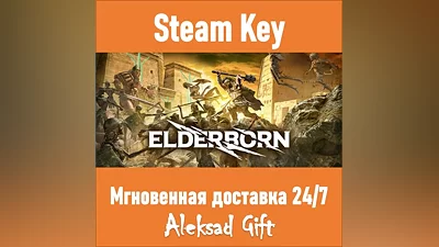 ELDERBORN (Steam ключ) REGION FREE/GLOBAL