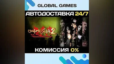 Onimusha 2: Samurai's Destiny STEAM GIFT АВТО