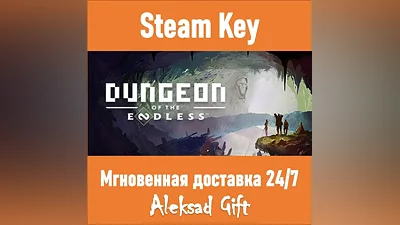 Dungeon of the ENDLESS (Steam ключ) REGION FREE