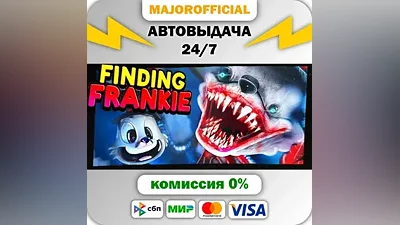 Finding Frankie АВТОДОСТАВКА Steam GIFT