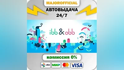 ibb & obb АВТОДОСТАВКА Steam GIFT
