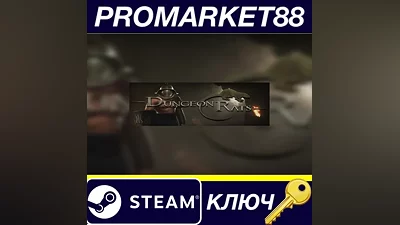Dungeon Rats Steam КЛЮЧ GLOBAL (NO TR)