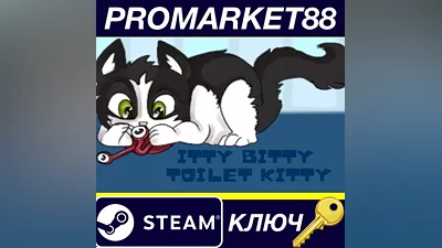 Itty Bitty Toilet Kitty Steam КЛЮЧ GLOBAL (NO TR)