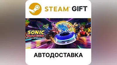 Sonic Racing CrossWorlds Steam
