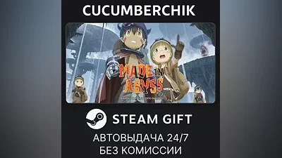 Made in Abyss: Binary Star Falling into Darkness STEAM GIFT AUTO RU+МИР