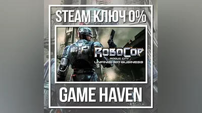 RoboCop: Rogue City - Unfinished Business | Steam Ключ