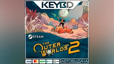 The Outer Worlds 2 +ВЫБОР ИЗДАНИЯ · Steam KZ/CIS/TR