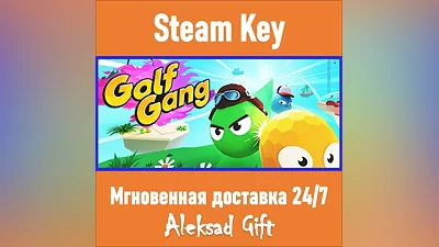 Golf Gang (Steam ключ) REGION FREE/GLOBAL