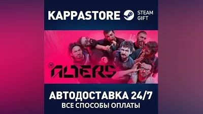 The Alters Steam АВТОДОСТАВКА RU/BY/KZ/UA