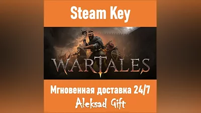 Wartales (Steam ключ) REGION FREE/GLOBAL