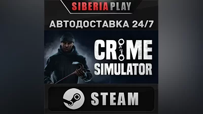Crime Simulator STEAM АВТО RU/UA/KZ/СНГ