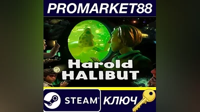 Harold Halibut Steam КЛЮЧ GLOBAL (NO TR)