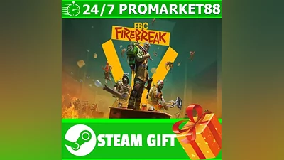 ВСЕ СТРАНЫ FBC: Firebreak STEAM GIFT
