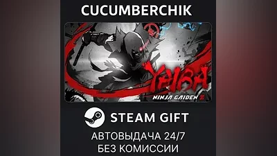 YAIBA: NINJA GAIDEN Z STEAM GIFT AUTO RU+МИР
