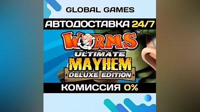 Worms Ultimate Mayhem - Deluxe Edition STEAM GIFT АВТО