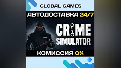 Crime Simulator STEAM GIFT АВТОДОСТАВКА
