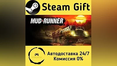 MudRunner Steam Gift РФ/КЗ/др. Автодоставка