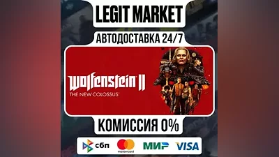 Wolfenstein II: The New Colossus / Steam АВТО / РУ+МИР