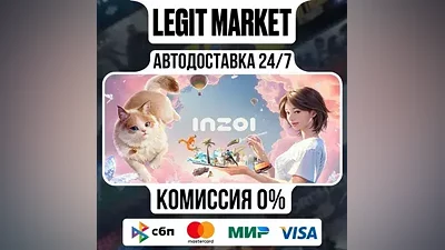 inZOI / Steam АВТО / РУ + МИР