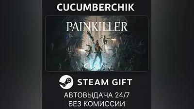 Painkiller STEAM GIFT AUTO RU+МИР