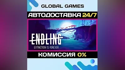 Endling - Extinction is Forever Steam Ключ РФ+СНГ