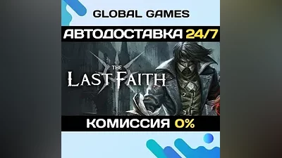 The Last Faith Steam Ключ РФ+СНГ