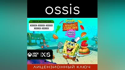 КЛЮЧ SpongeBob: Krusty Cook-Off Extra Krusty Edition Xbox Series X|S, Xbox One