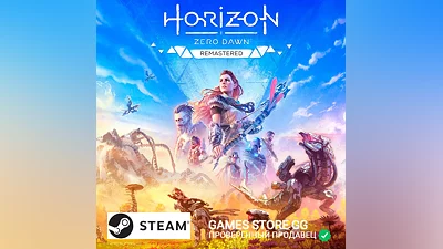 Horizon Zero Dawn Remastered STEAM•Выбор региона