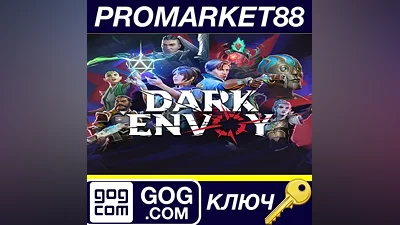 Dark Envoy EU GOG КЛЮЧ (valid till July 2025) ЕВРОПА