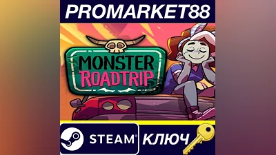 Monster Prom 3: Monster Roadtrip EU Steam КЛЮЧ ЕВРОП
