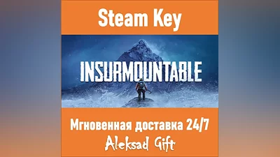 Insurmountable (Steam ключ) REGION FREE/GLOBAL
