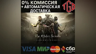 The Elder Scrolls Online | Steam RU+KZ+AR+TR+CN
