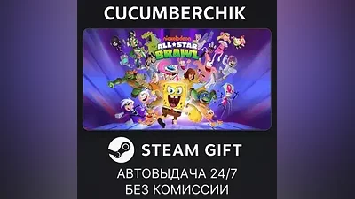 Nickelodeon All-Star Brawl STEAM GIFT AUTO RU+МИР