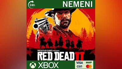 Red Dead Redemption 2:Ultimate Edition XBOX ONE X|S KEY