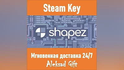 shapez (Steam ключ) REGION FREE/GLOBAL
