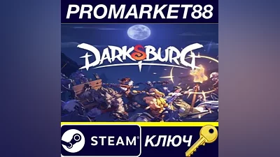 Darksburg Steam КЛЮЧ GLOBAL