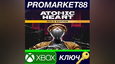 Atomic Heart Gold Edition US XBOX One / Xbox Series X